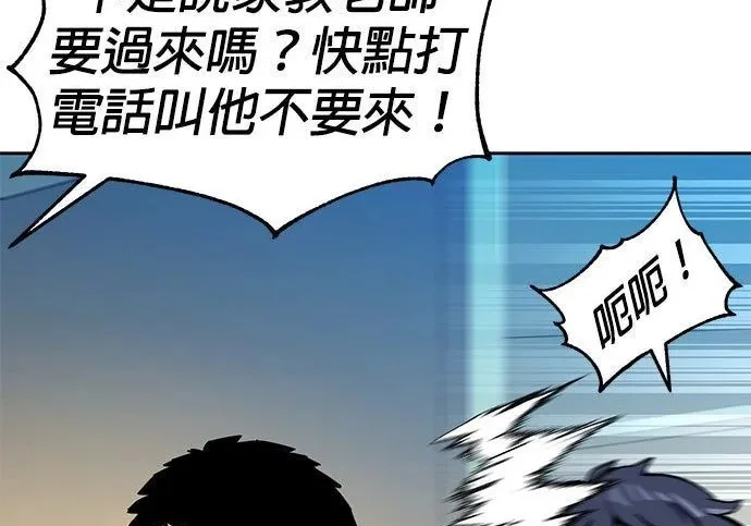 第666页