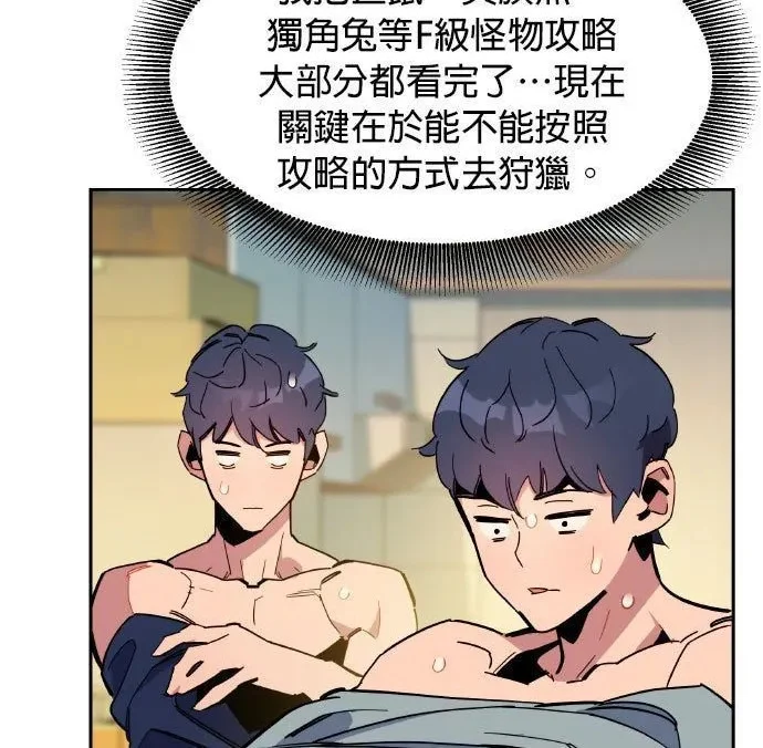 第204页