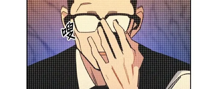 第777页