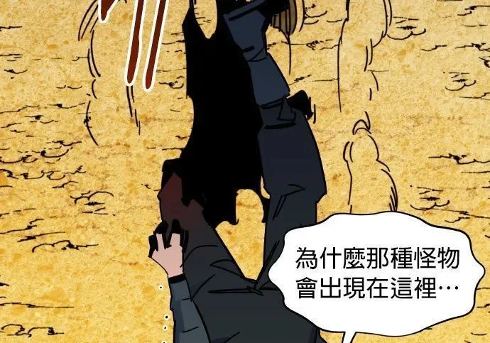 第414页