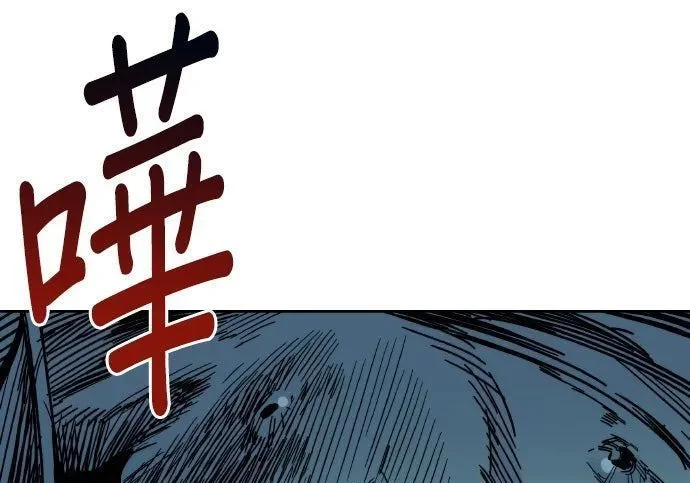 第468页