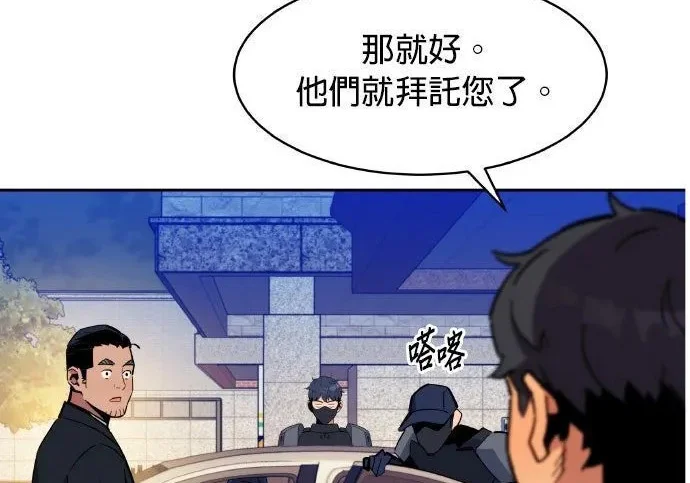 第258页
