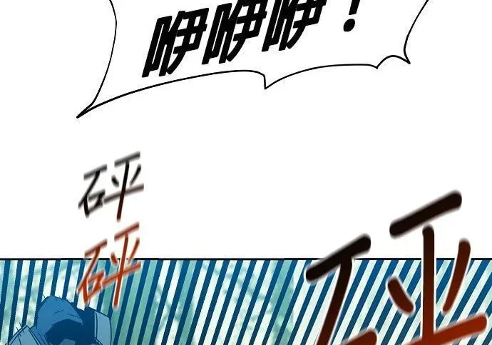 第276页