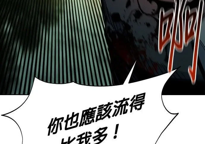 第432页
