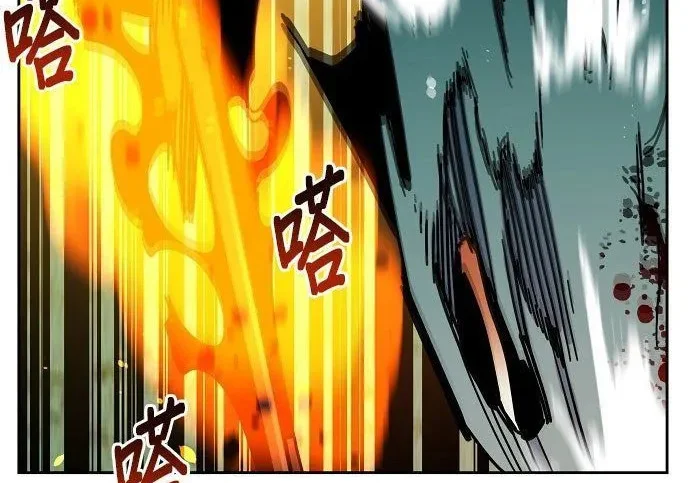 第750页