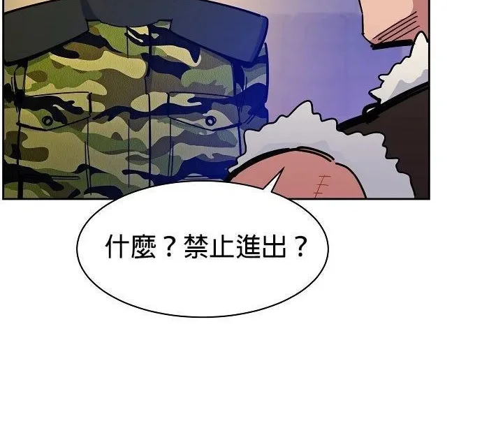 第684页