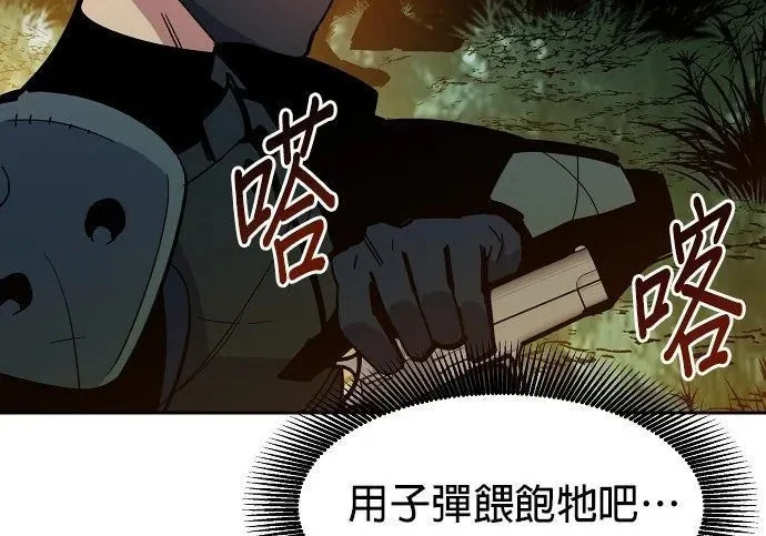第264页