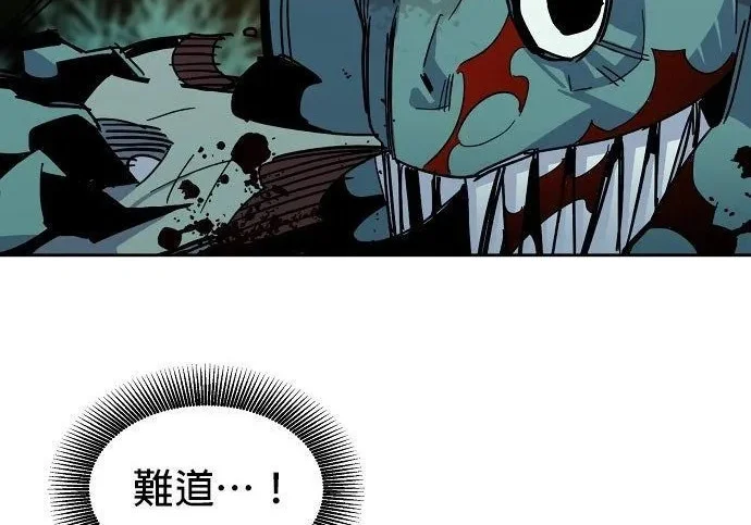 第231页