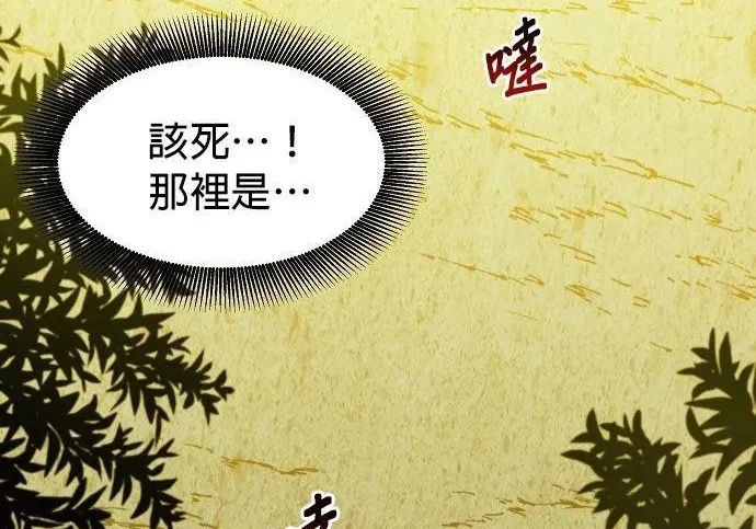 第660页