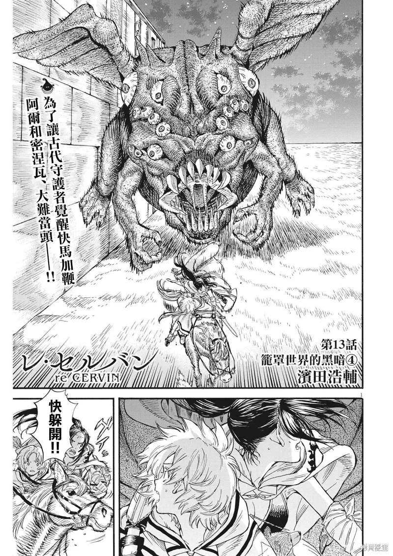 第0页