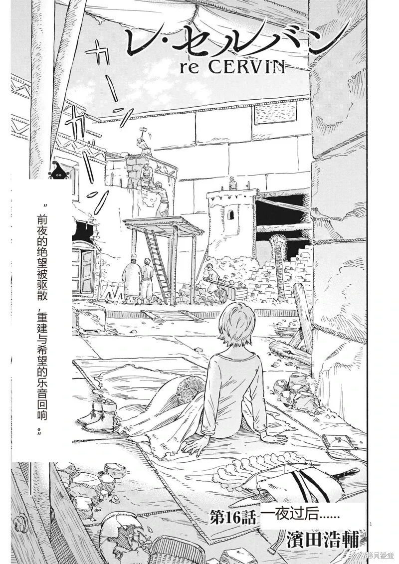 第0页