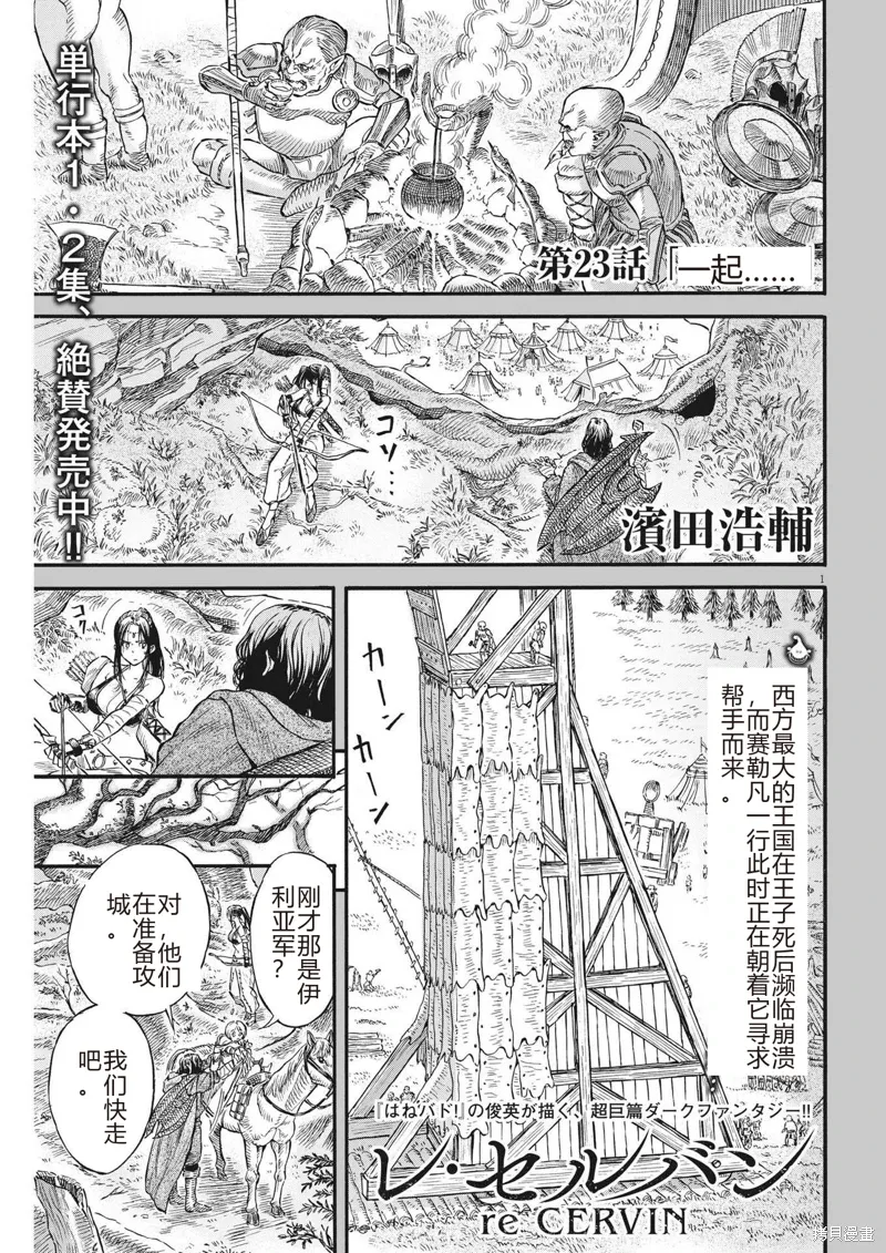 第0页