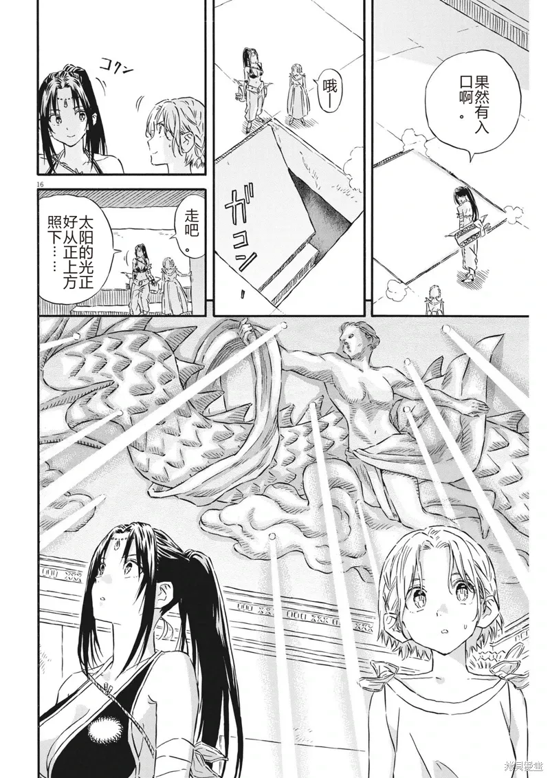 第45页