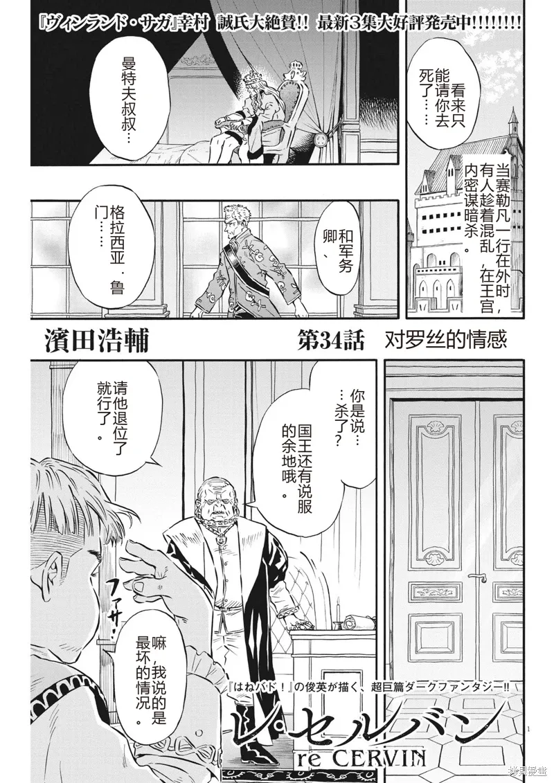 第0页