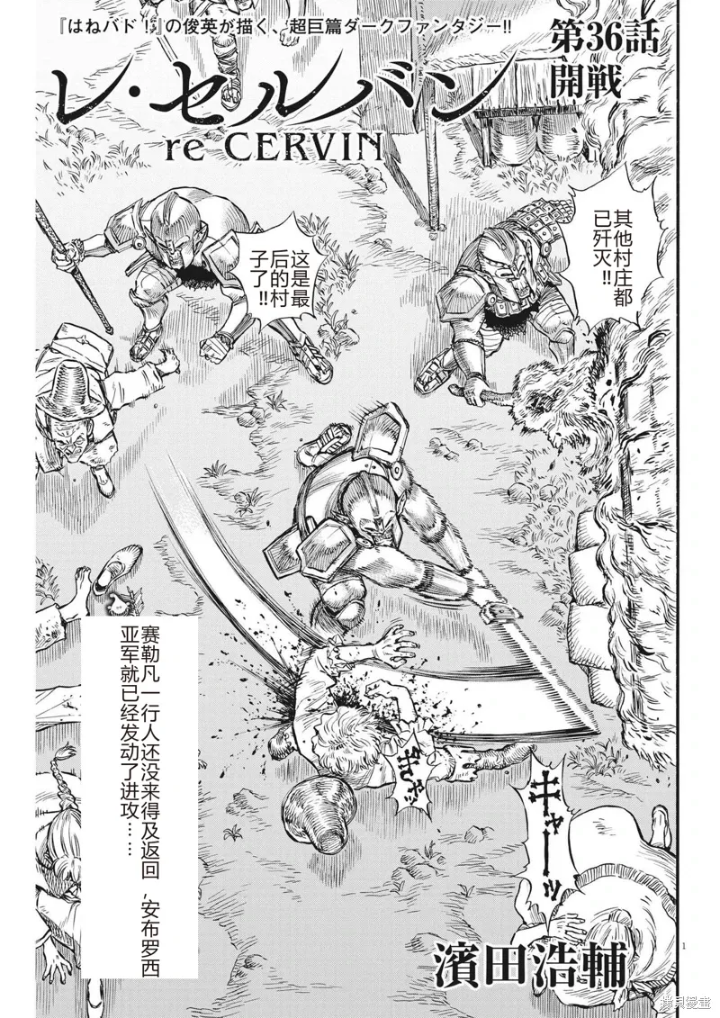 第0页