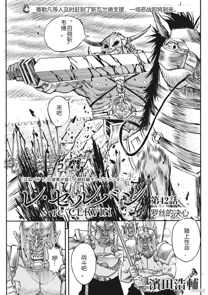 第0页