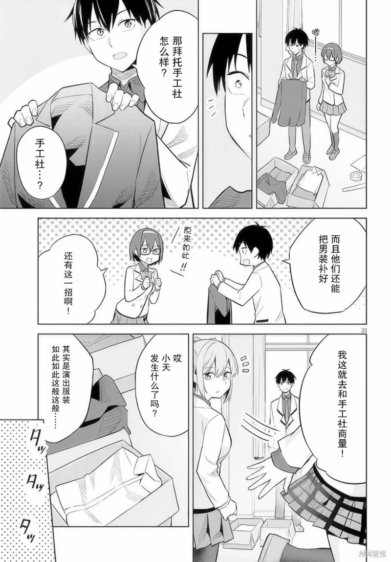 第66页