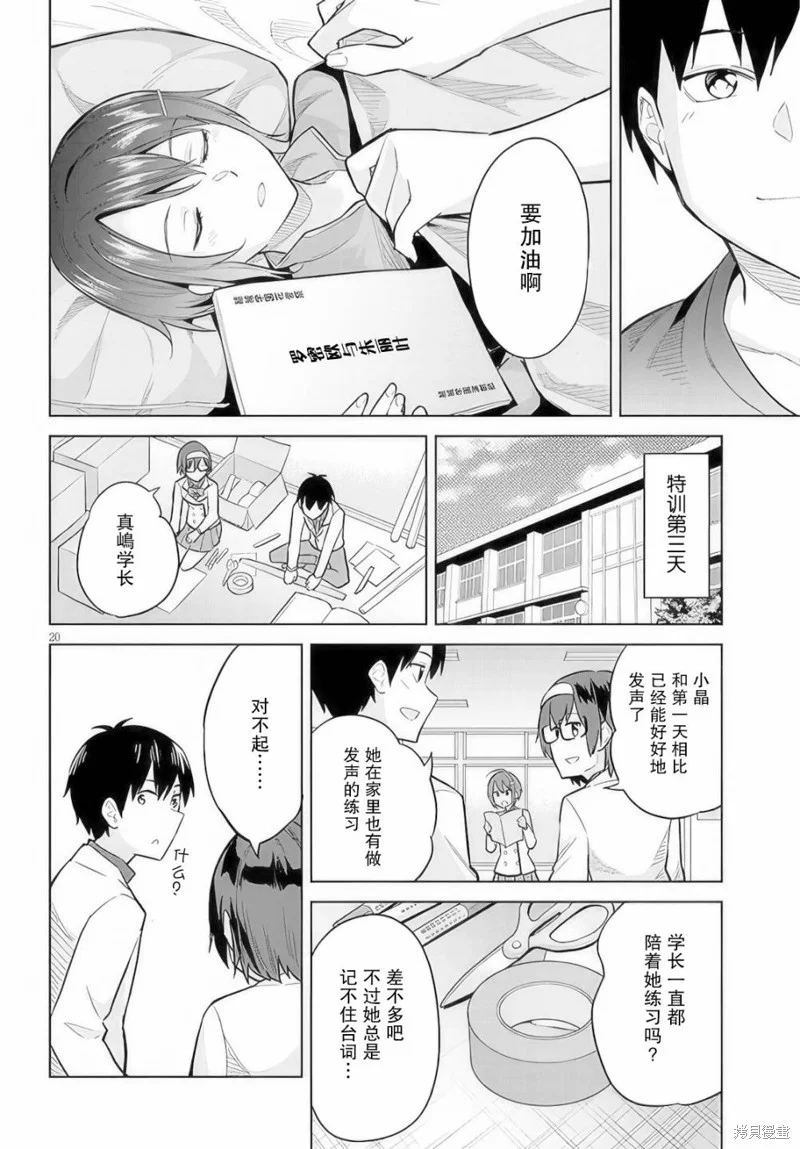 第57页