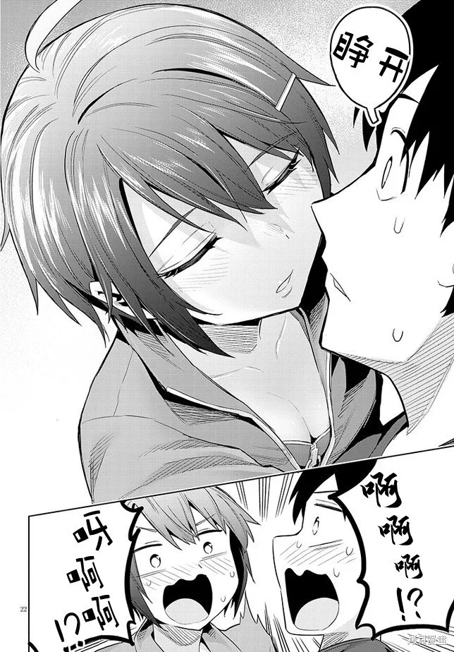 第63页