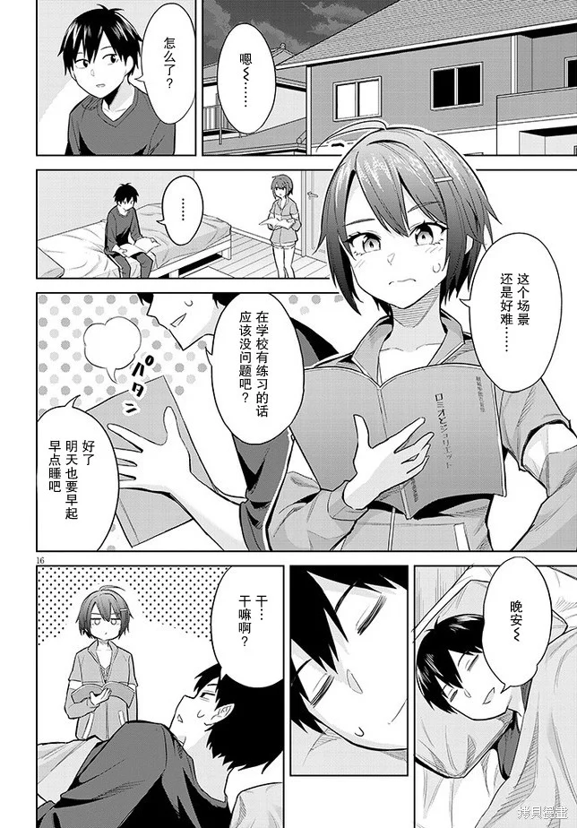 第45页