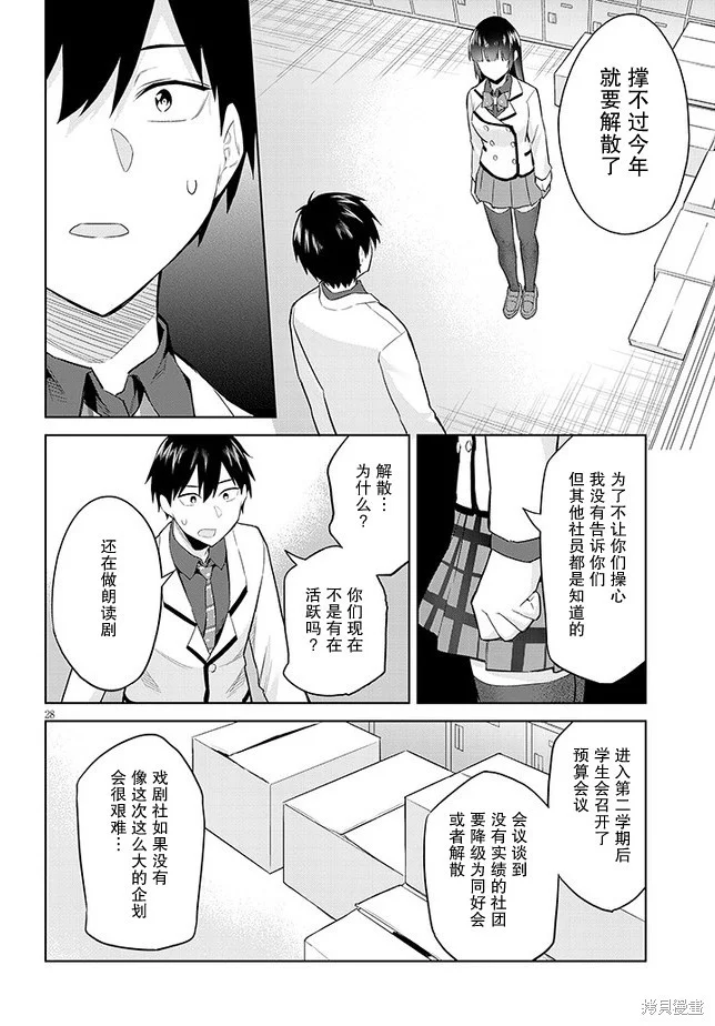 第81页