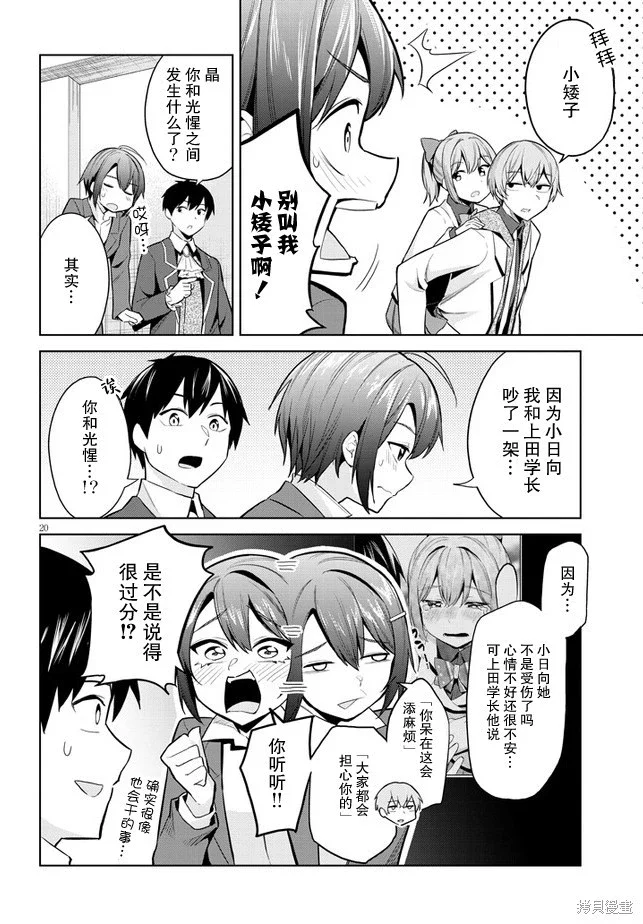 第57页