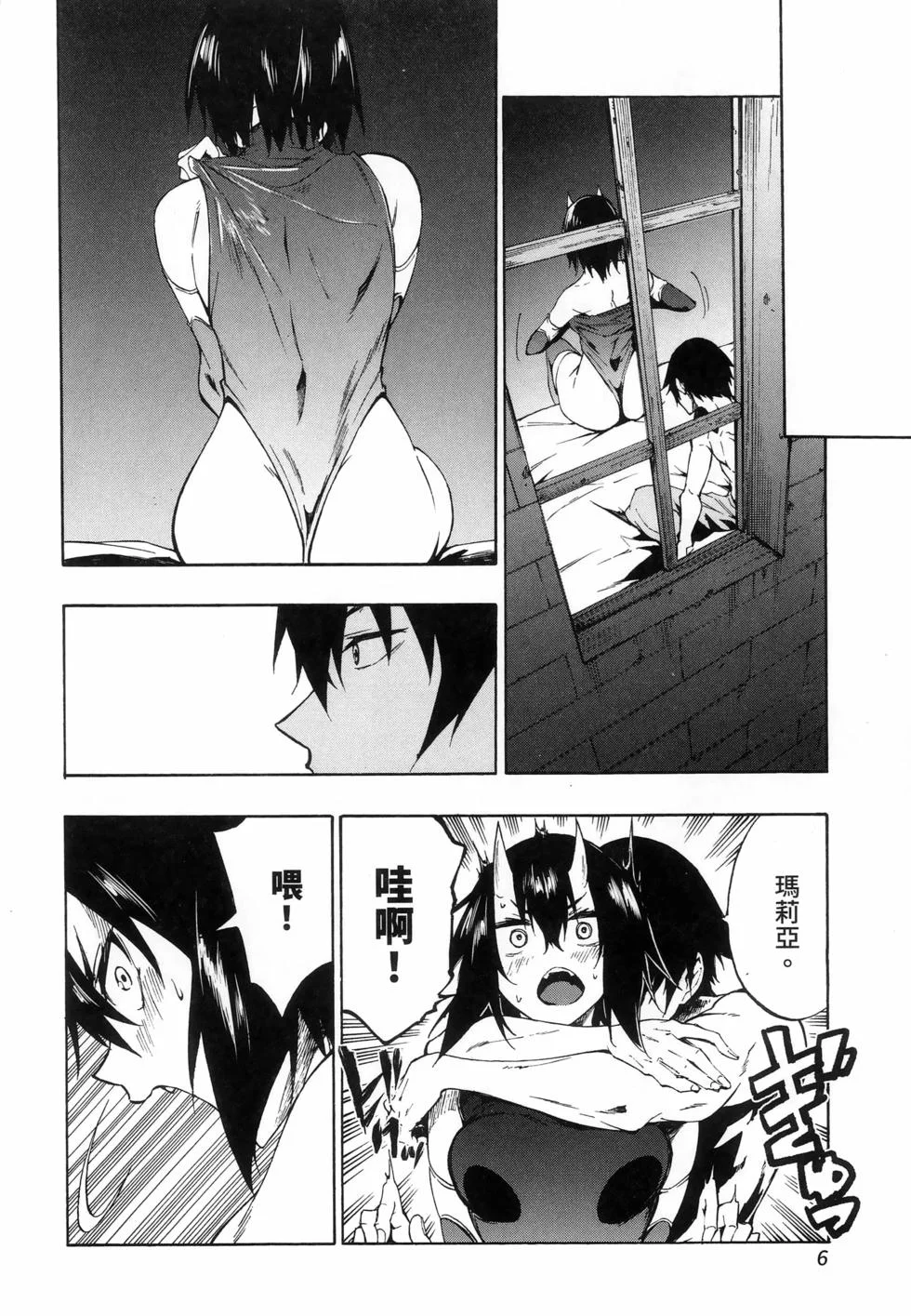第24页