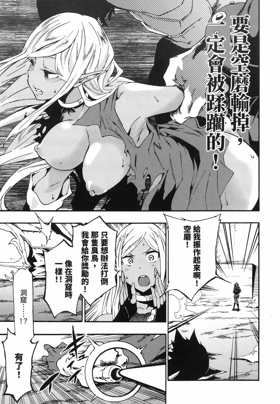 第465页