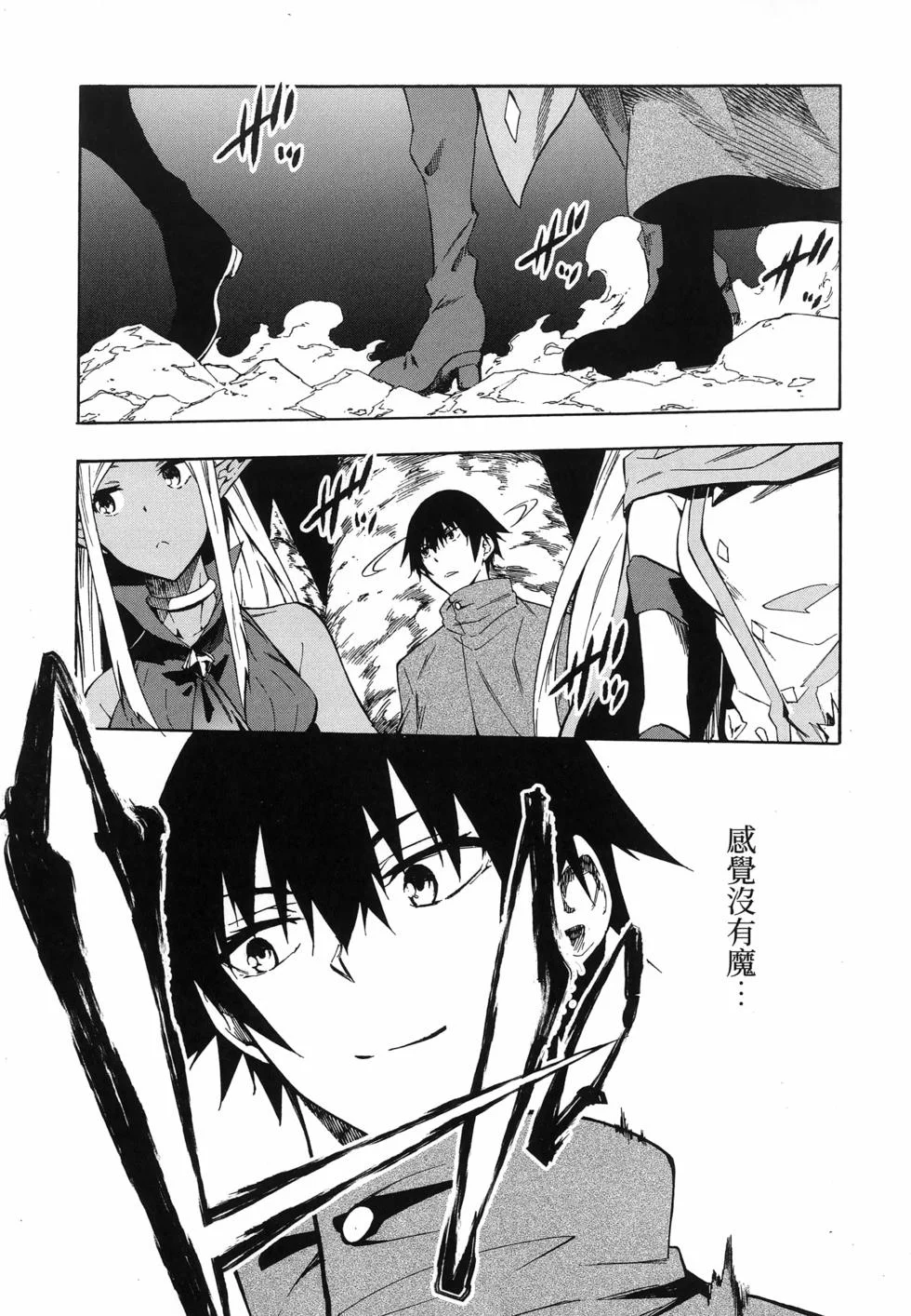 第81页