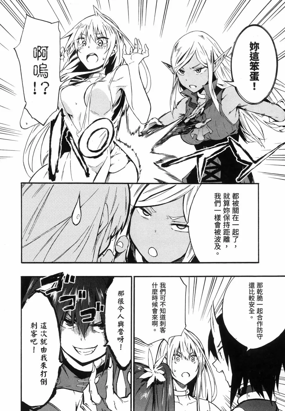 第384页