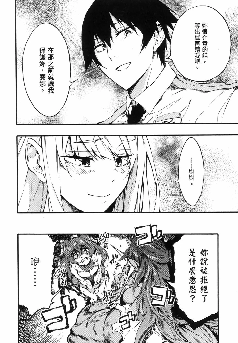 第318页