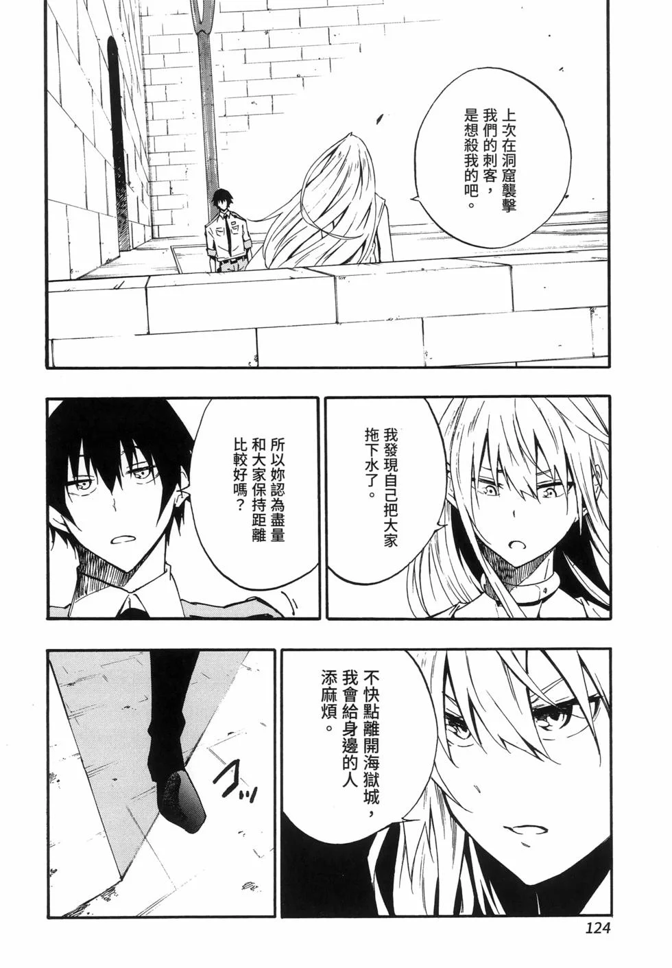 第378页
