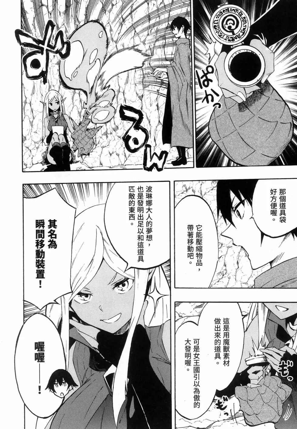 第72页
