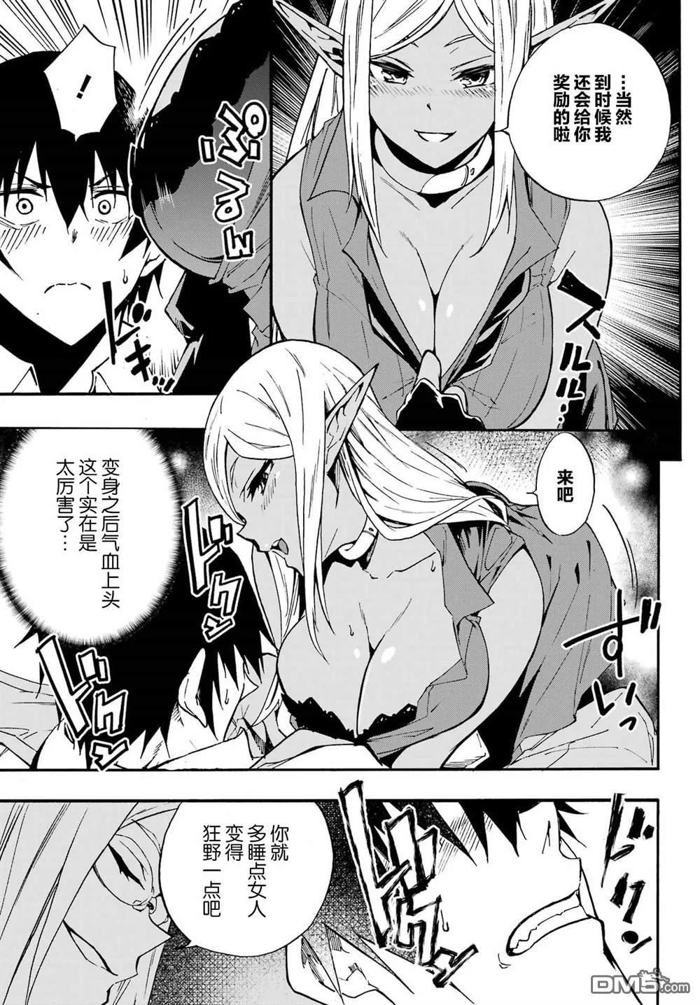 第48页
