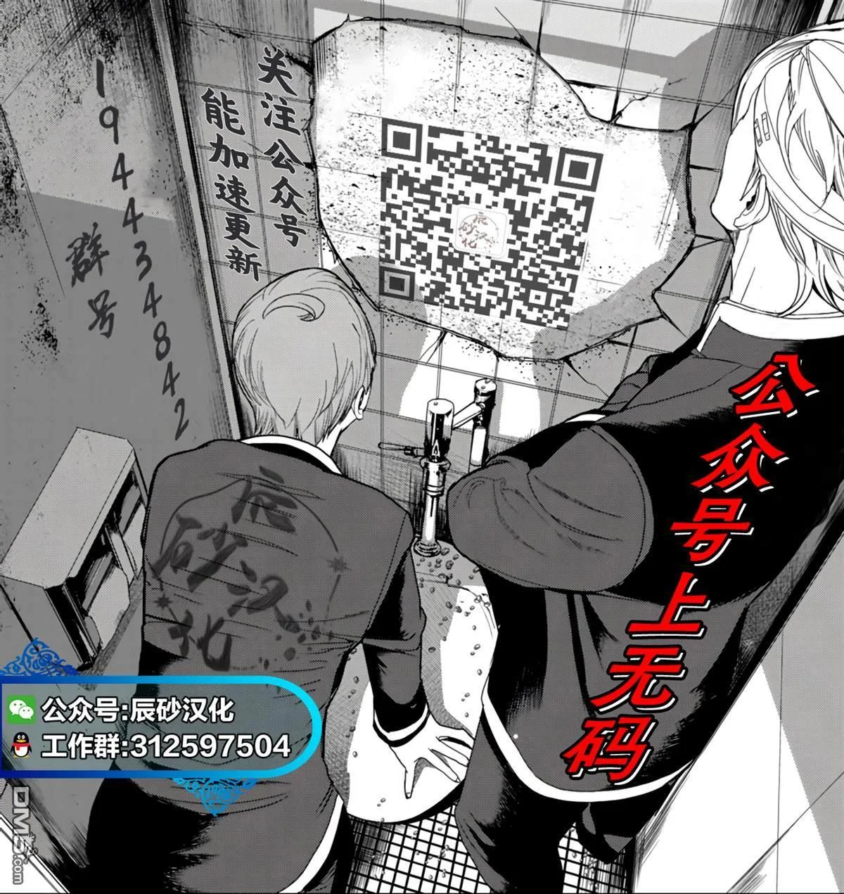 第75页