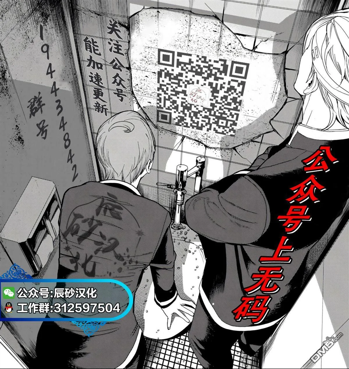 第51页