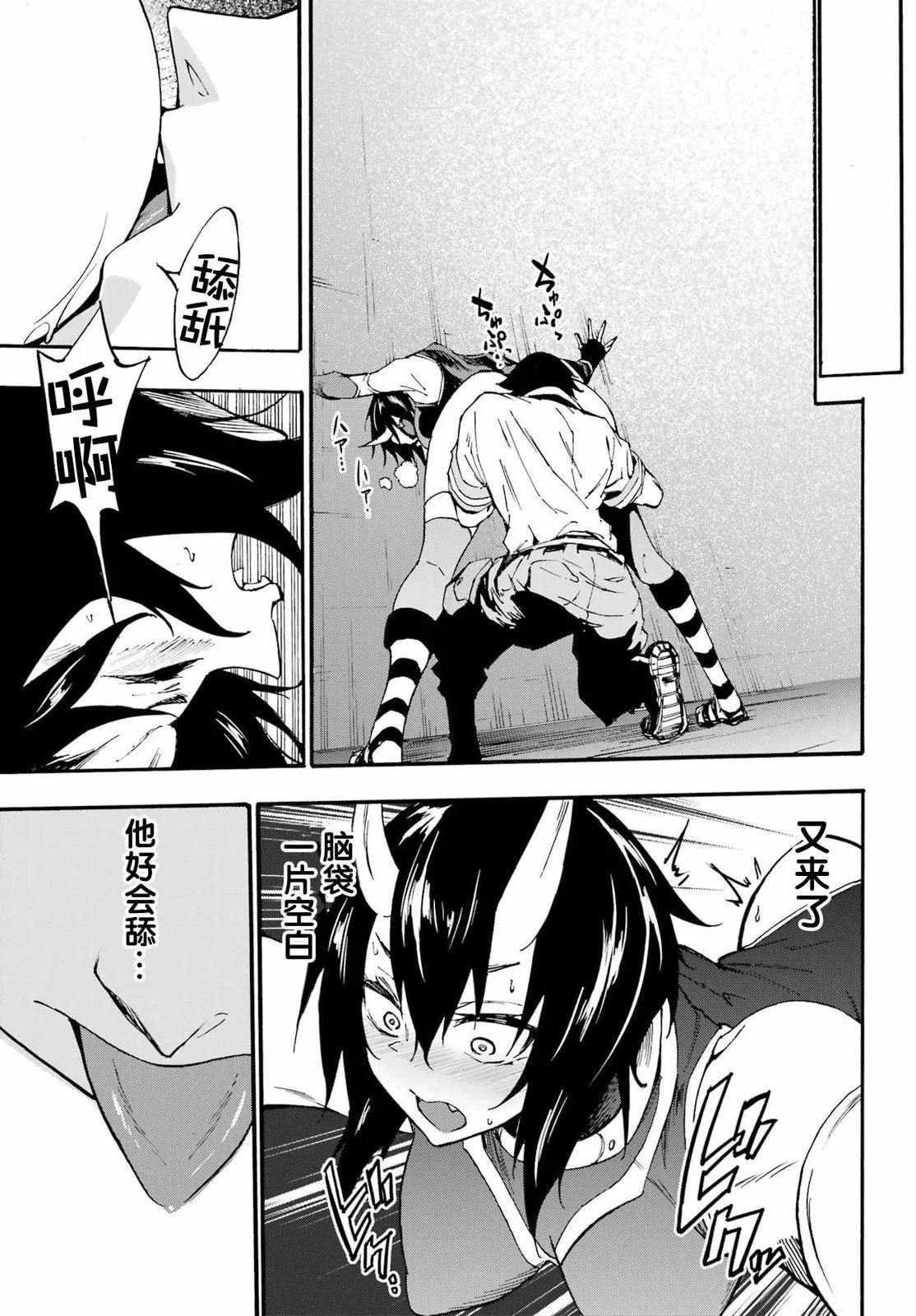 第66页