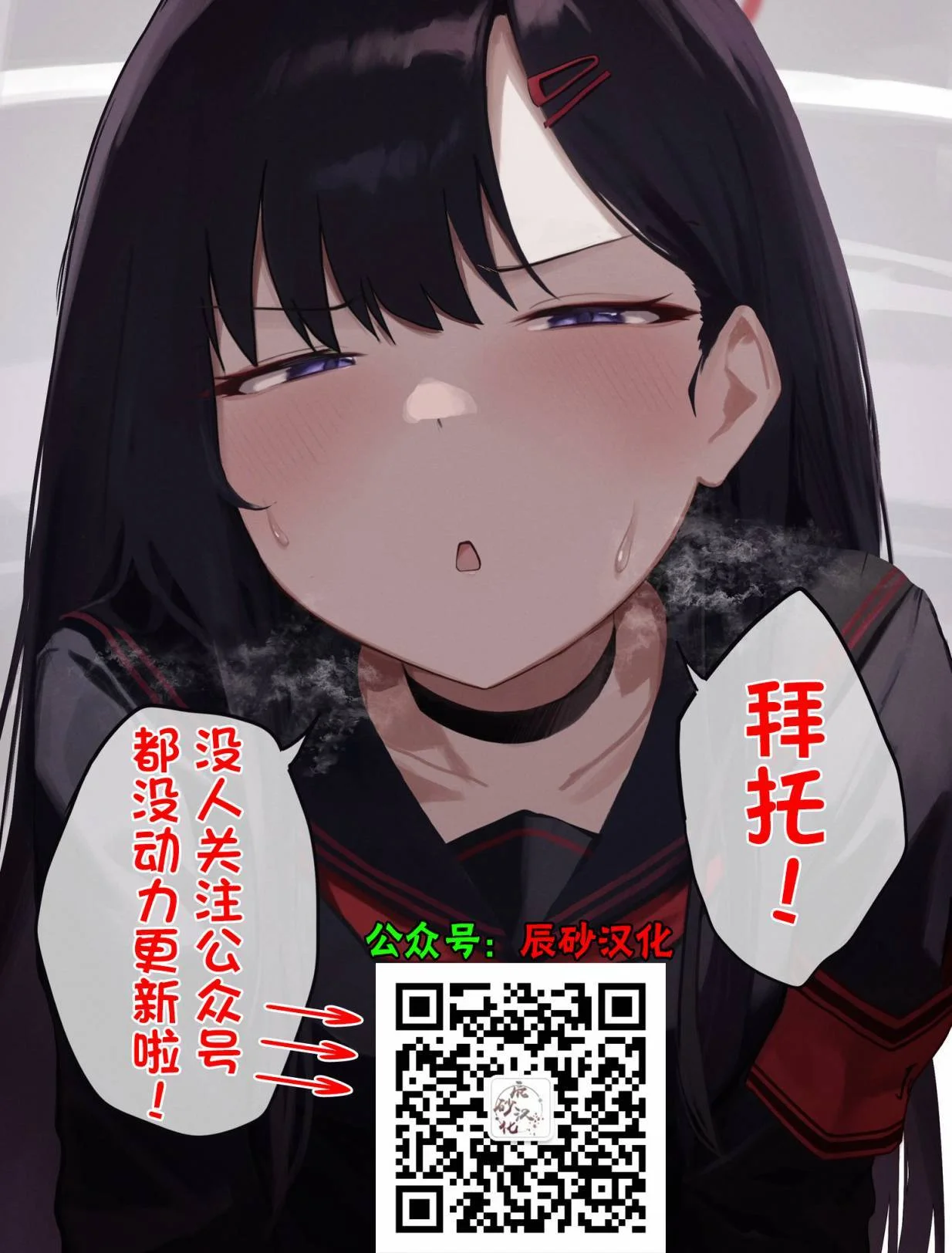 第105页
