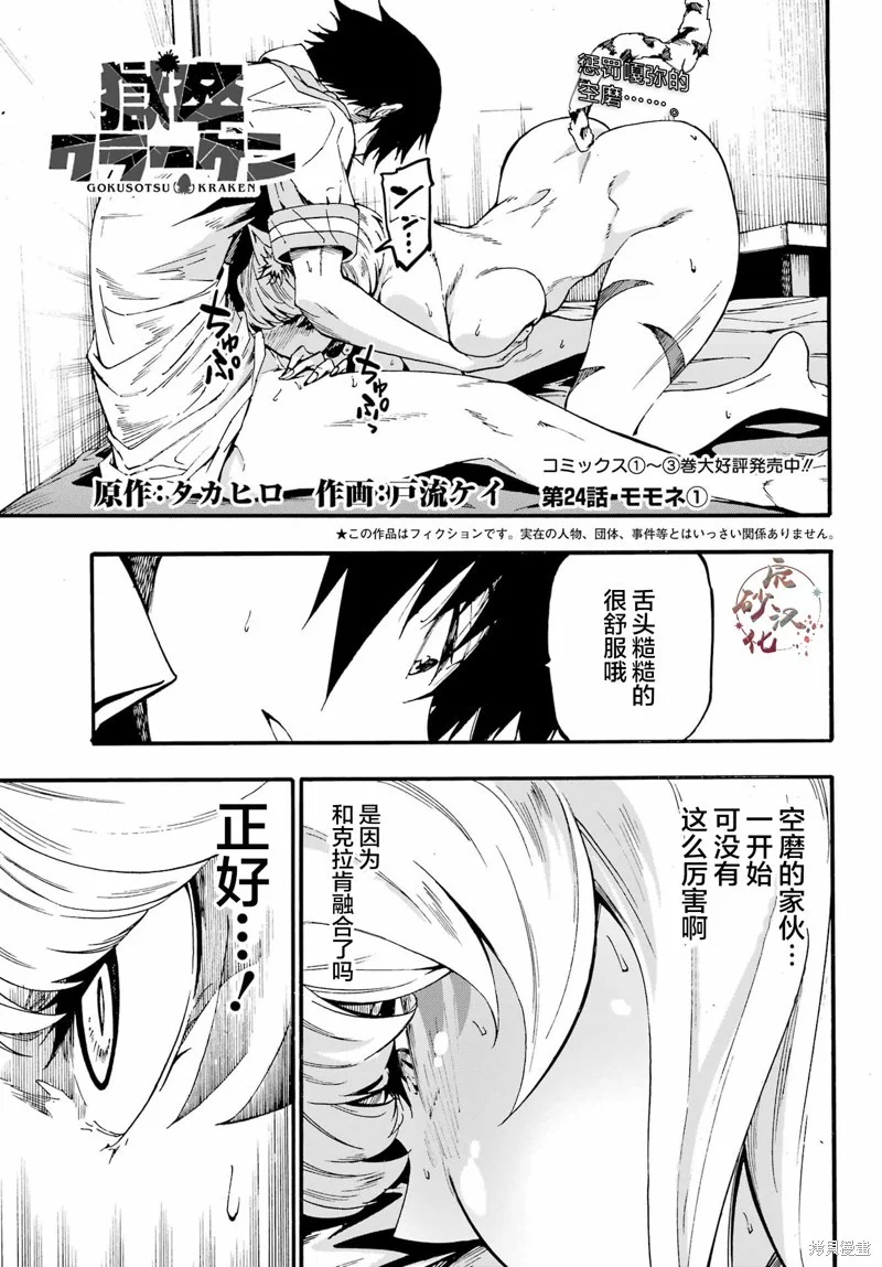 第0页