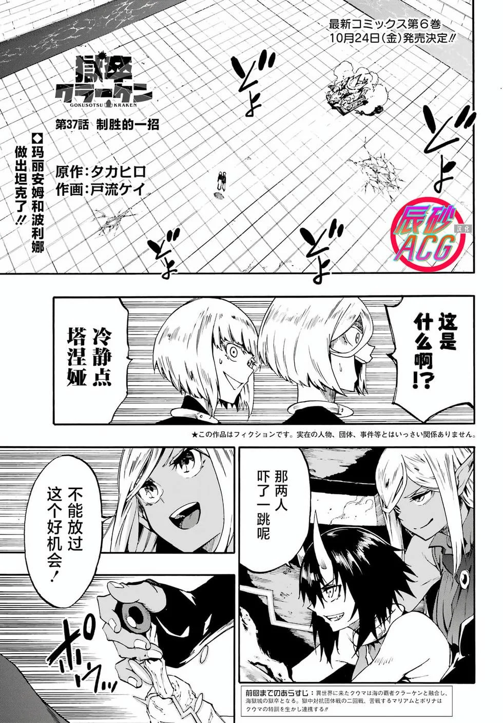 第0页