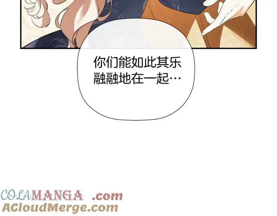 第384页