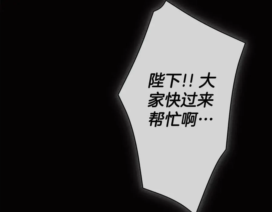 第549页