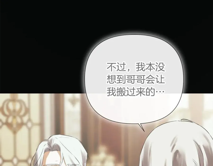 第351页