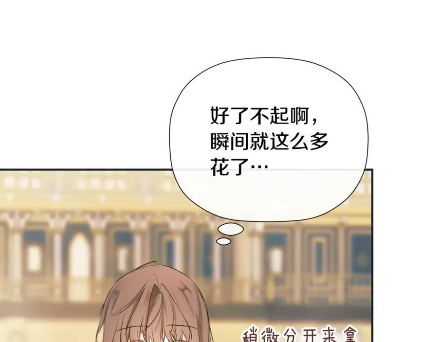 第507页
