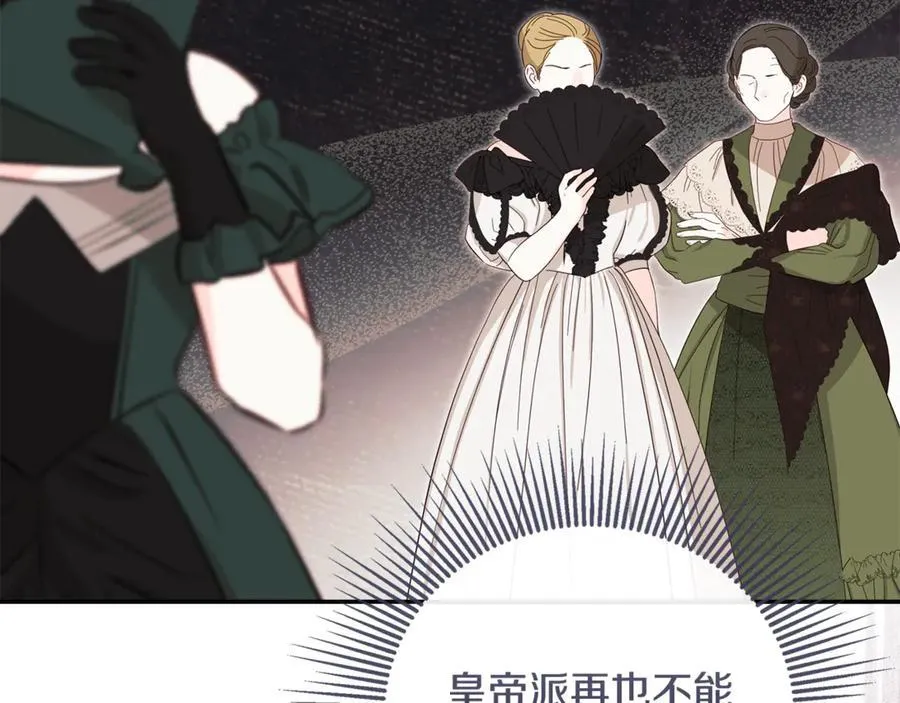 第438页