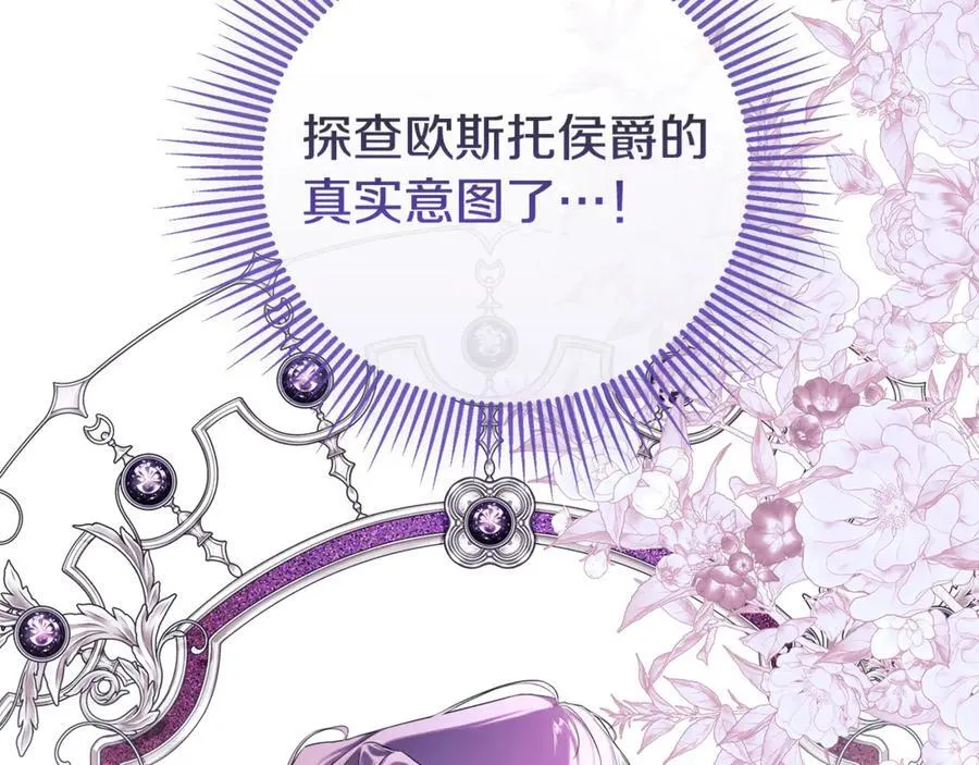 第531页