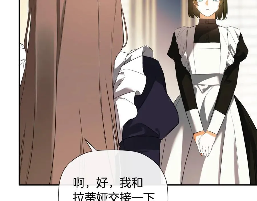 第519页