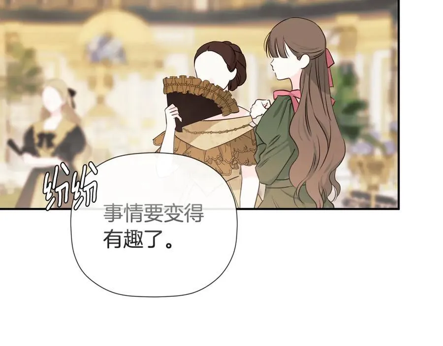 第378页