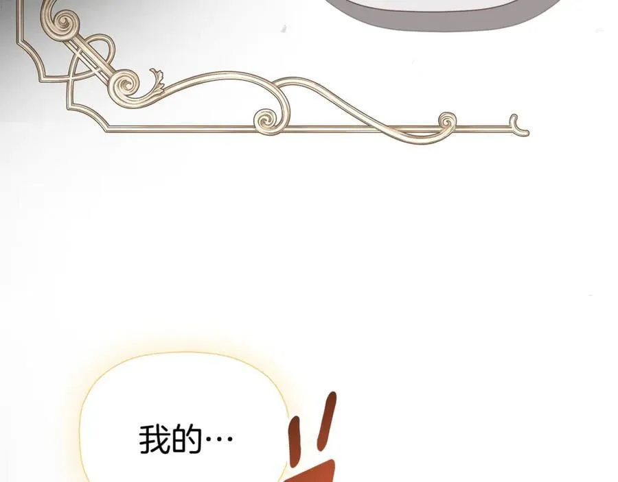 第279页