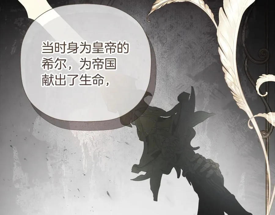 第270页